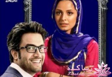 اخبار بازیگران ایران